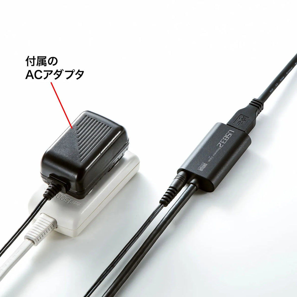 USB 3.2 Active Repeater Cable 5m KB-USB-R305