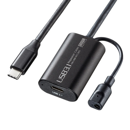 5m延長USB3.1 Type C-Type Cアクティブリピーターケーブル KB-USB-RCC305