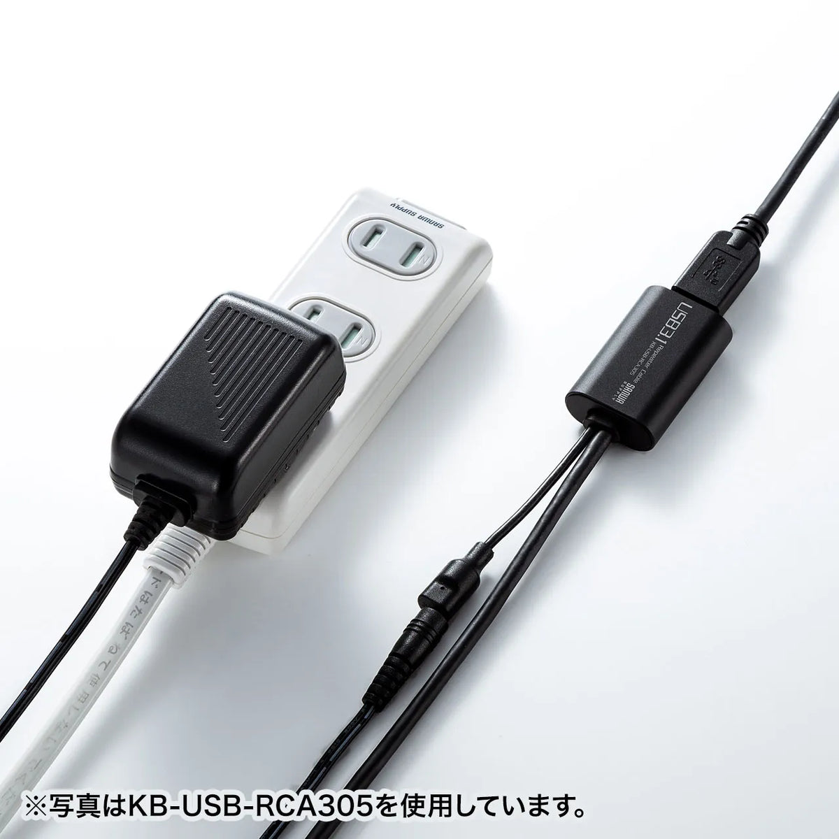 5m延長USB3.1 Type C-Type Cアクティブリピーターケーブル KB-USB-RCC305