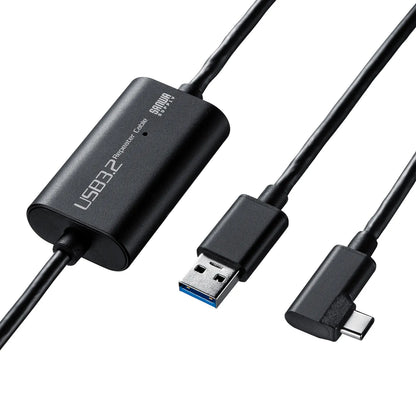 USB 3.2 A-Type C Long Cable (5m, VR Headset Compatible) KB-USB-RLC305
