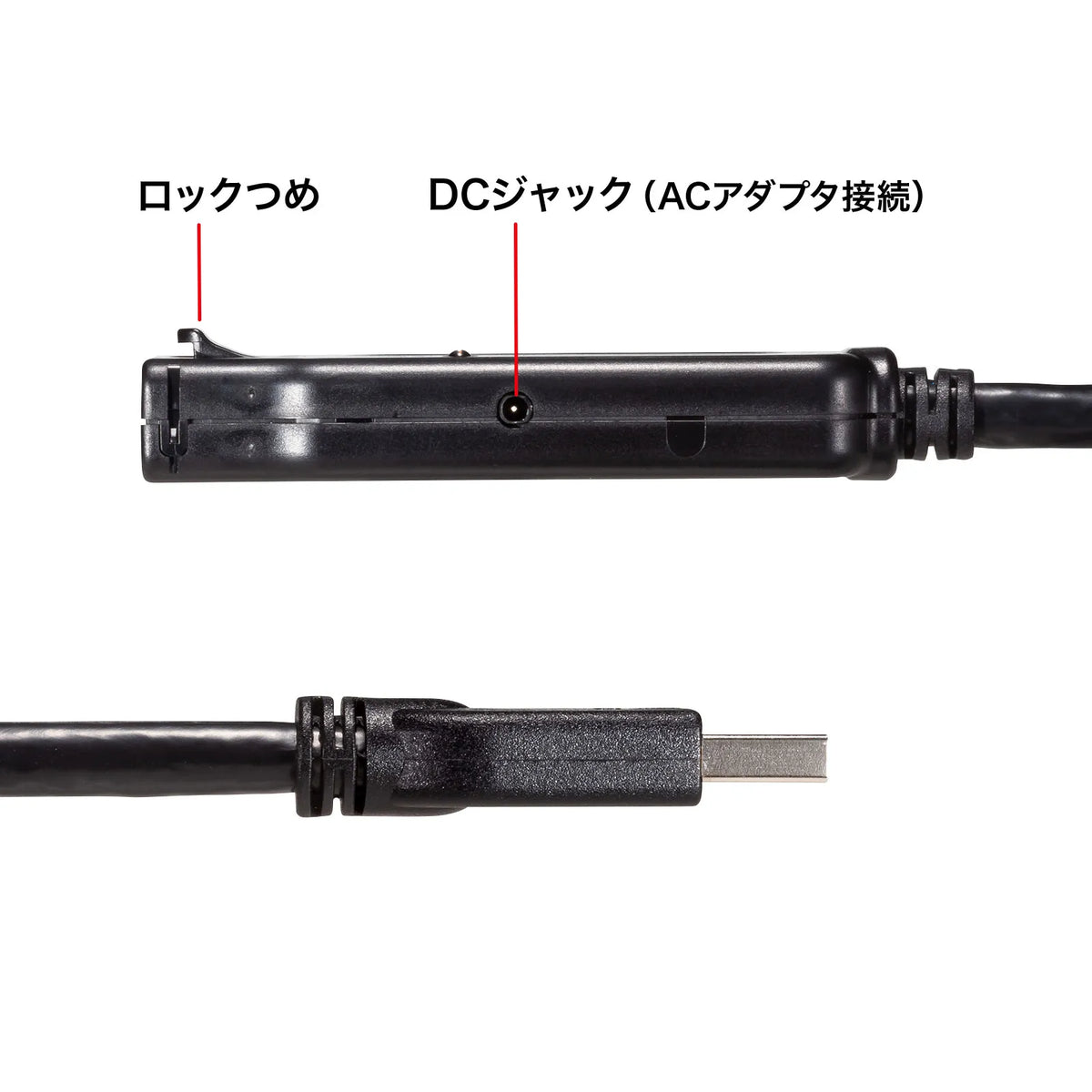 USB 3.2 Active Repeater Cable, 10m (with anti-disconnection locking mechanism) KB-USB-RLK310
