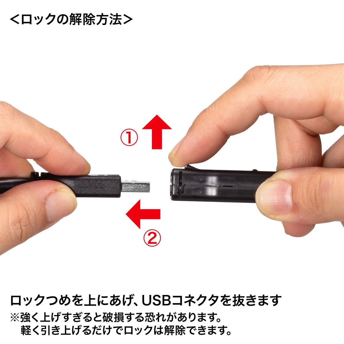USB 3.2 Active Repeater Cable, 15m (with anti-disconnection locking mechanism) KB-USB-RLK315