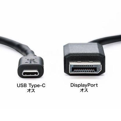 Type-C to DisplayPort conversion cable, 1m, KC-ALCDP10K