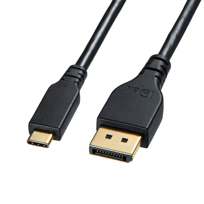 Type-C to DisplayPort Conversion Cable (Bidirectional) 1m KC-ALCDPR10