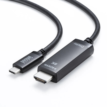 Type C to HDMI conversion cable, 8K compatible, 2m, KC-ALCHD8K20