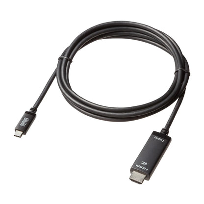 Type C to HDMI conversion cable, 8K compatible, 2m, KC-ALCHD8K20