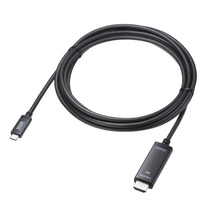 TYPE C-HDMI変換ケーブル 8K対応 3m KC-ALCHD8K30