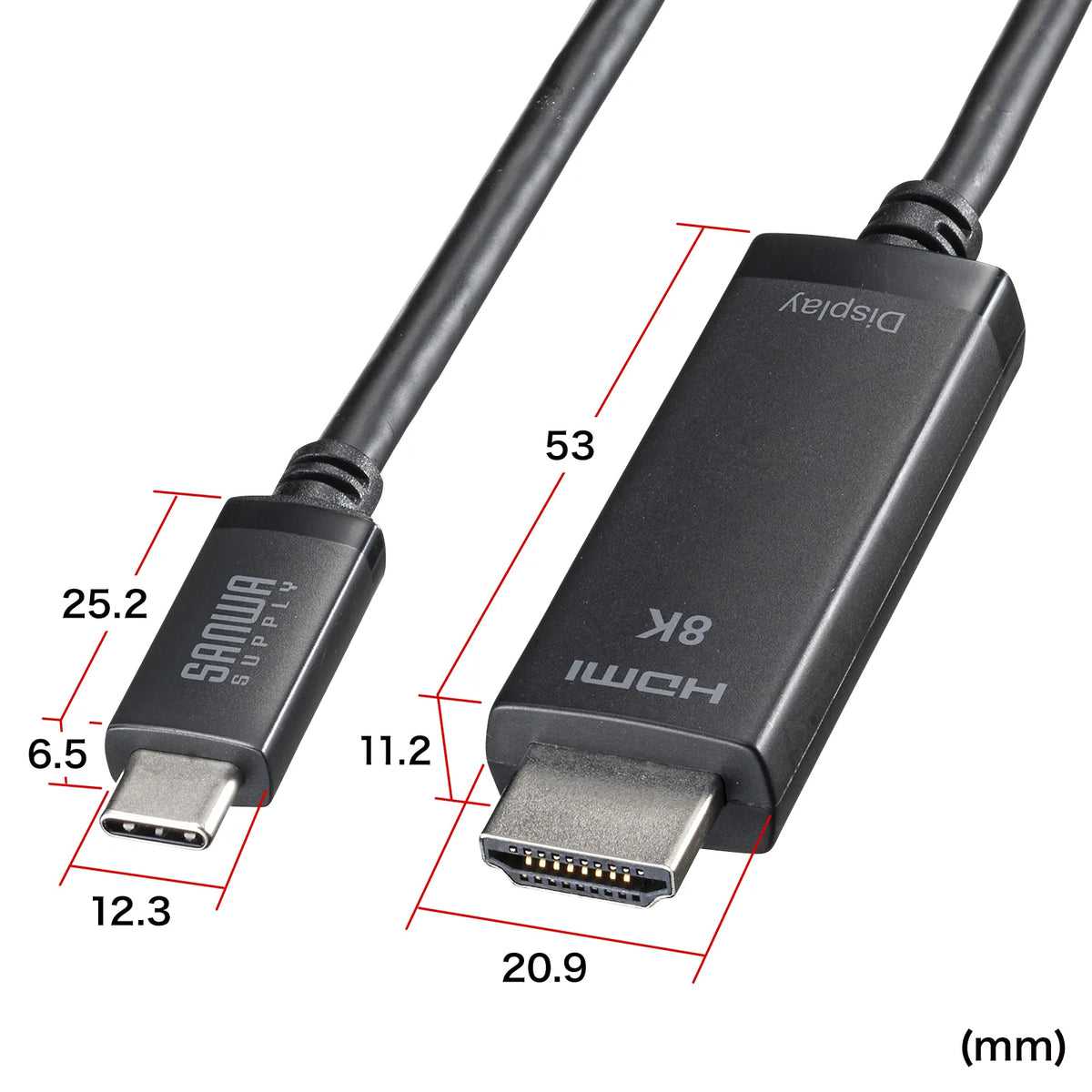 TYPE C-HDMI変換ケーブル 8K対応 3m KC-ALCHD8K30