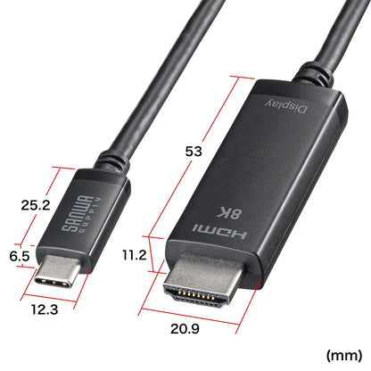 TYPE C-HDMI変換ケーブル 8K対応 3m KC-ALCHD8K30
