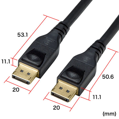 DisplayPort 1.4 ACTIVE Cable KC-DP14A100