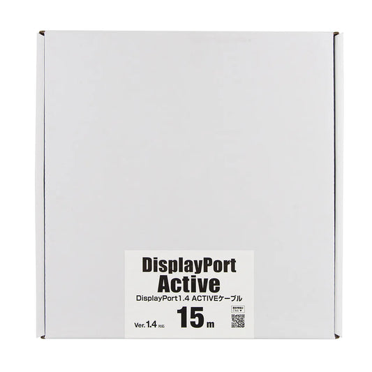 DisplayPort 1.4 ACTIVE Cable KC-DP14A150