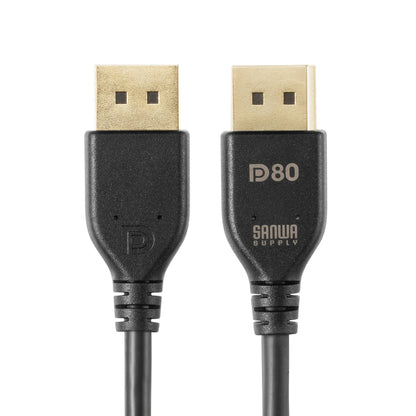 DisplayPort ver2.1 cable 1m (DP80) KC-DP8010