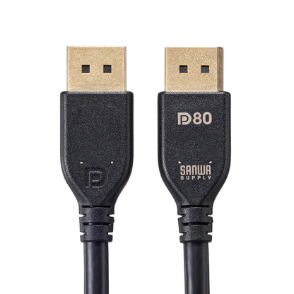 DisplayPort ver.2.1ケーブル1.5m(DP80) KC-DP8015
