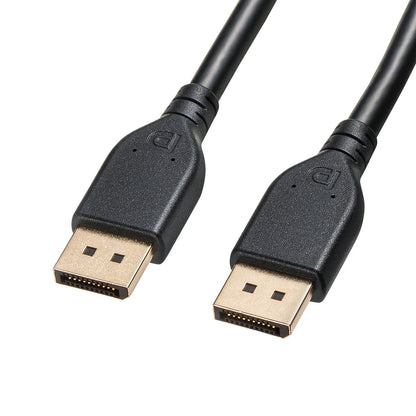 DisplayPort ver.2.1ケーブル2m(DP80) KC-DP8020
