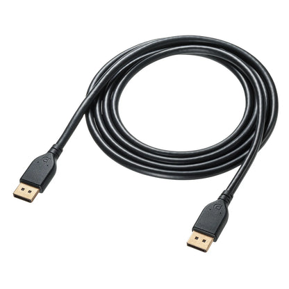 DisplayPort ver.2.1ケーブル2m(DP80) KC-DP8020