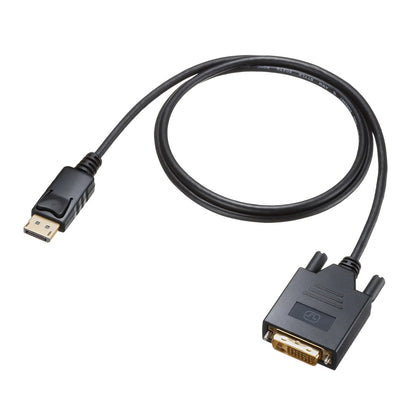 DisplayPort to DVI conversion cable, 1m, KC-DPDVA10K