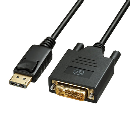 DisplayPort to DVI conversion cable, 2m, KC-DPDVA20K