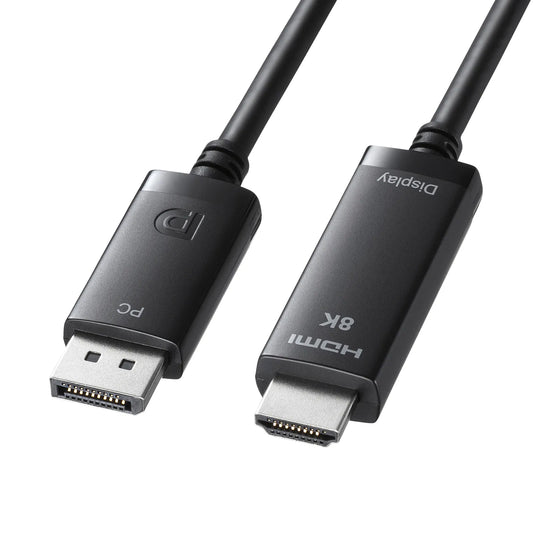 DisplayPort-HDMI変換ケーブル 8K対応 1m KC-DPHD8K10