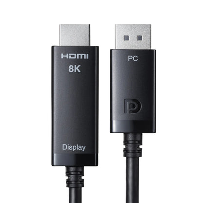 DisplayPort to HDMI Conversion Cable, 8K Compatible, 1m, KC-DPHD8K10