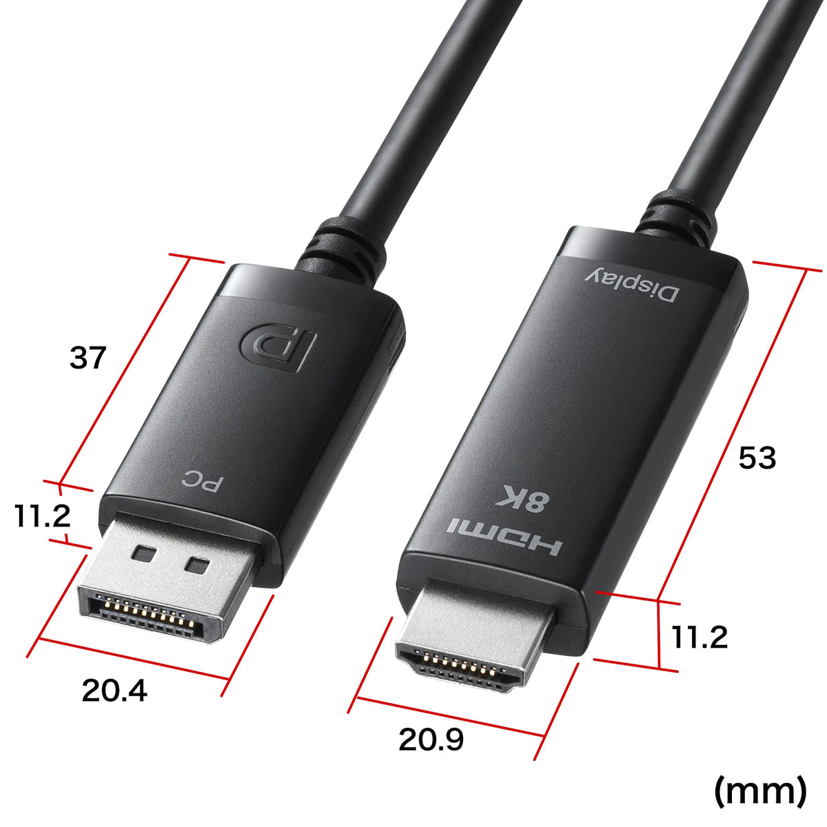 DisplayPort to HDMI Conversion Cable, 8K Compatible, 1m, KC-DPHD8K10