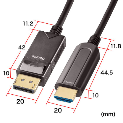 DisplayPort to HDMI Fiber Optic Cable, 10m, KC-DPHDFB100