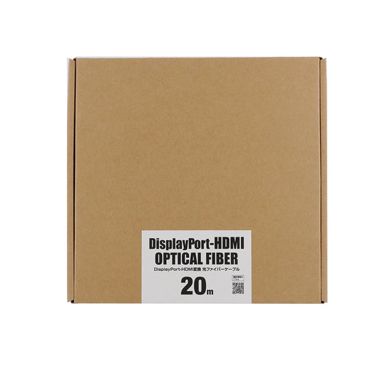 DisplayPort to HDMI Fiber Optic Cable, 20m, KC-DPHDFB200