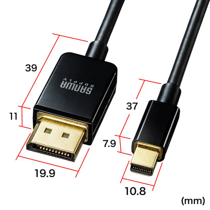 Mini-to-DisplayPort conversion cable, 1m (Ver1.4) KC-DPM14010