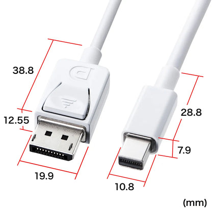 Mini-to-DisplayPort conversion cable 1m KC-DPM1W