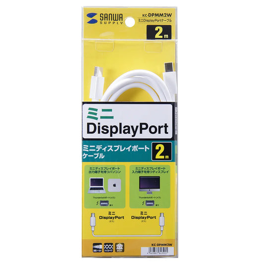 Mini DisplayPort cable 2m KC-DPMM2W