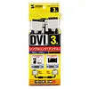 DVI single-link cable KC-DVI-3SL