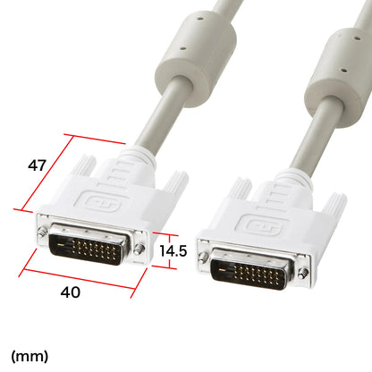 DVI cable (dual link, 1m) KC-DVI-DL1K