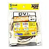 DVIケーブル（デュアルリンク、3m） KC-DVI-DL3K