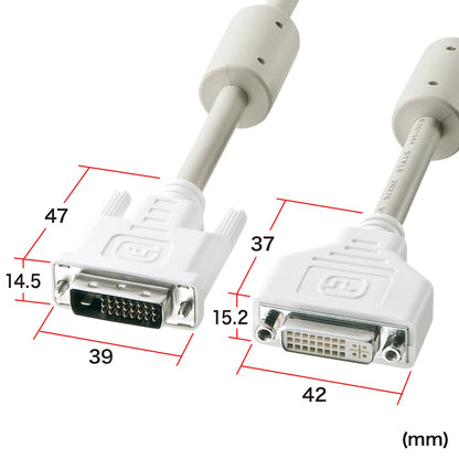 DVI extension cable (dual link, 2m) KC-DVI-DLEN2K