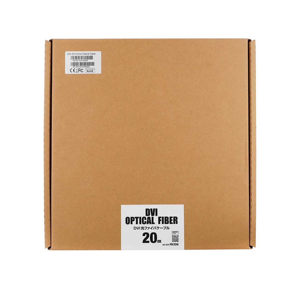 DVI Fiber Optic Cable (Single Link) 20m KC-DVI-FB20K