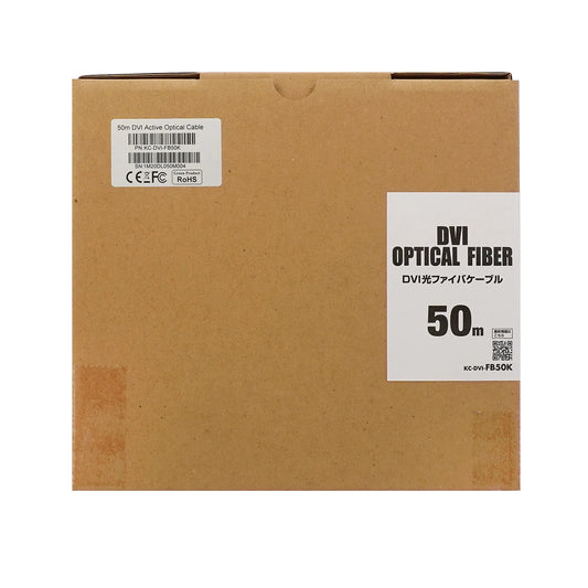 DVI Fiber Optic Cable (Single Link) 50m KC-DVI-FB50K