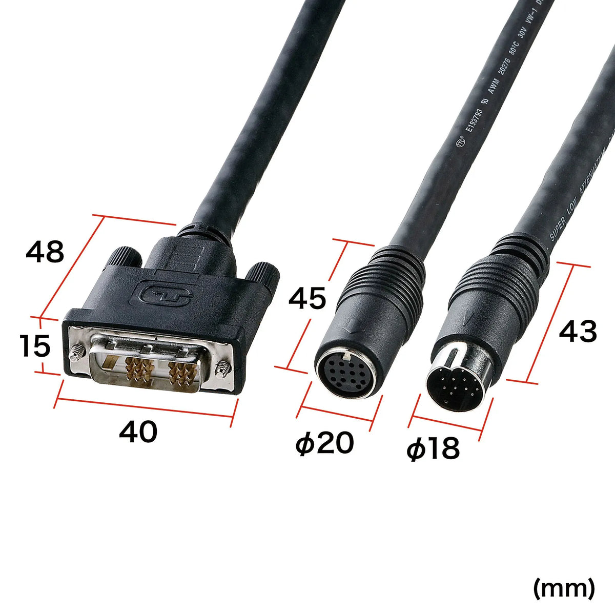 DVI installation cable (single link) KC-DVI-K100