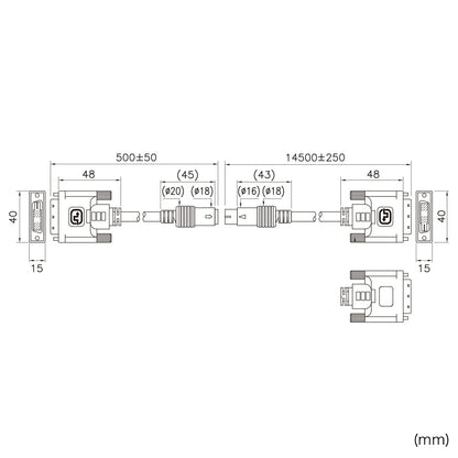 DVI installation cable (single link) KC-DVI-K150