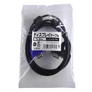 Display cable 1.5m KC-H15