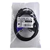Display cable 1.5m KC-H15