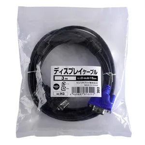 ディスプレイケーブル3m KC-H3