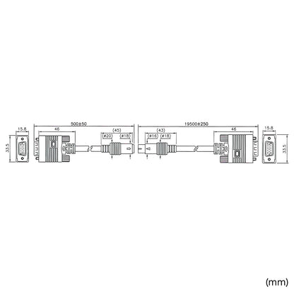 Display installation wiring cable (analog RGB) KC-K200