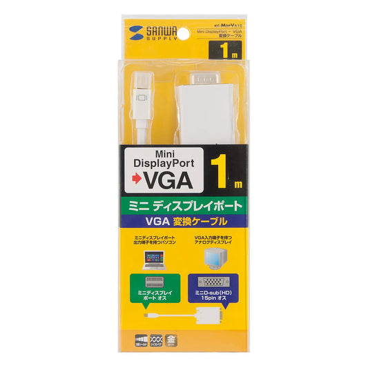 Mini DisplayPort to VGA Conversion Cable 1m KC-MDPVA10