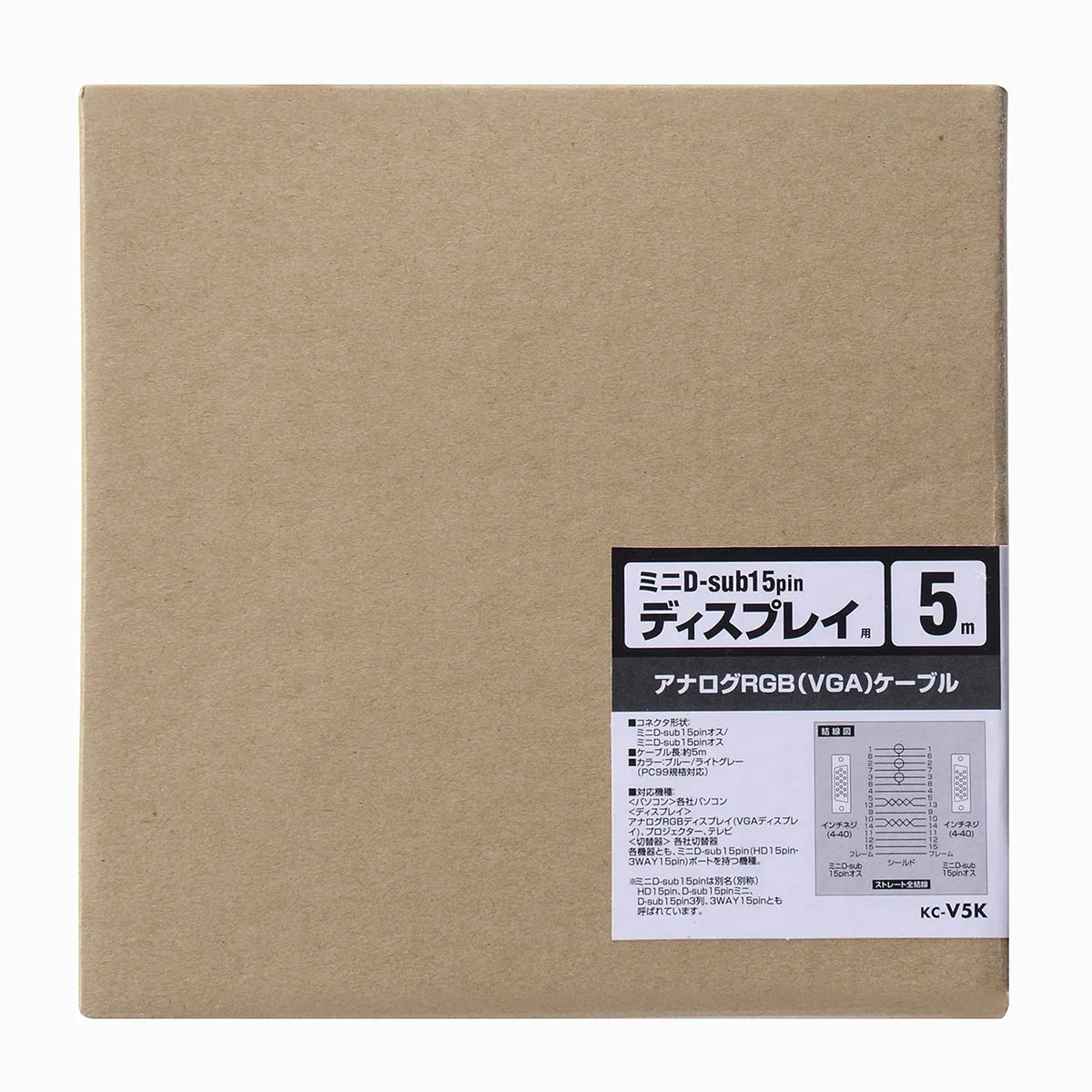 Display cable KC-V5K