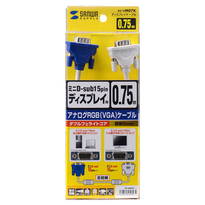 Slim display cable KC-VM07K