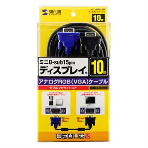 ディスプレイケーブル KC-VMH100