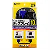 Display cable KC-VMH100