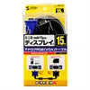 Display cable KC-VMH150
