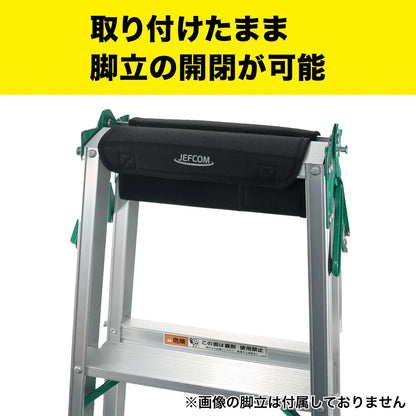 Caddle Holder KCH-3BK