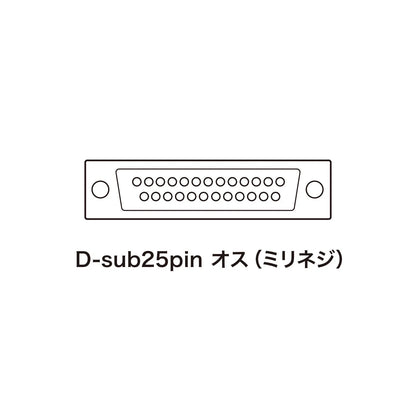 コネクタ KCO-003