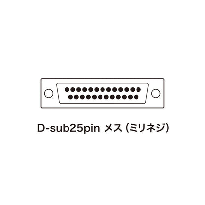Connector KCO-004